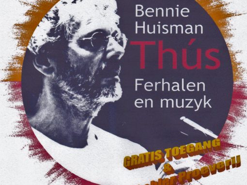 Bennie Huisman – Thús